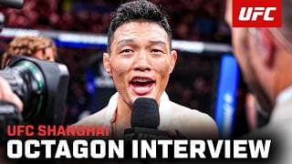Sumudaerji Octagon Interview | UFC Shanghai